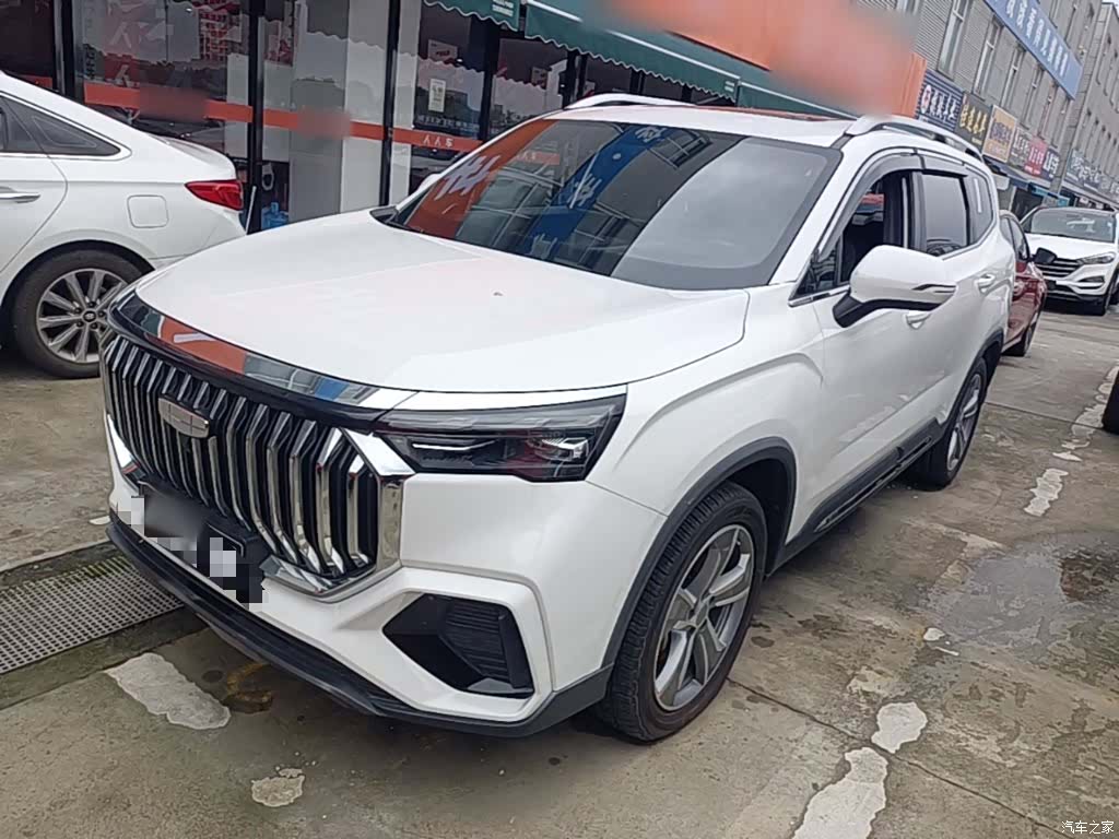 Geely Haoyue, 2024 2