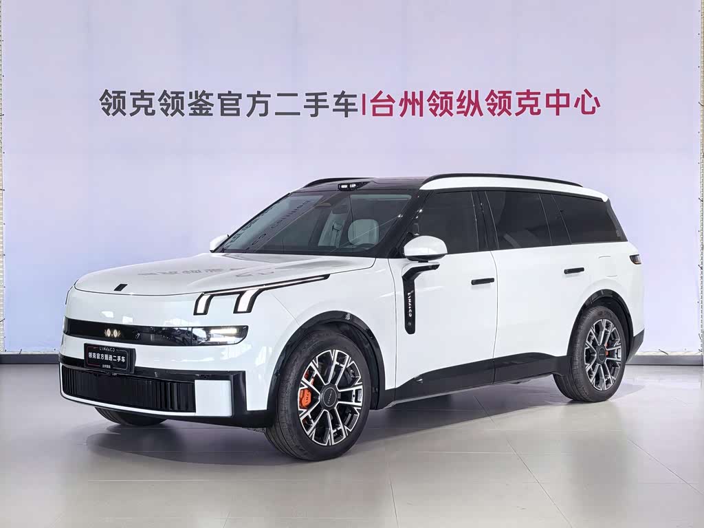 Lynk & Co 900