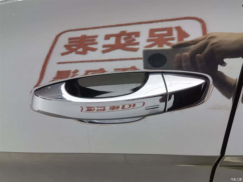 Volkswagen Teramont X, 2024 18