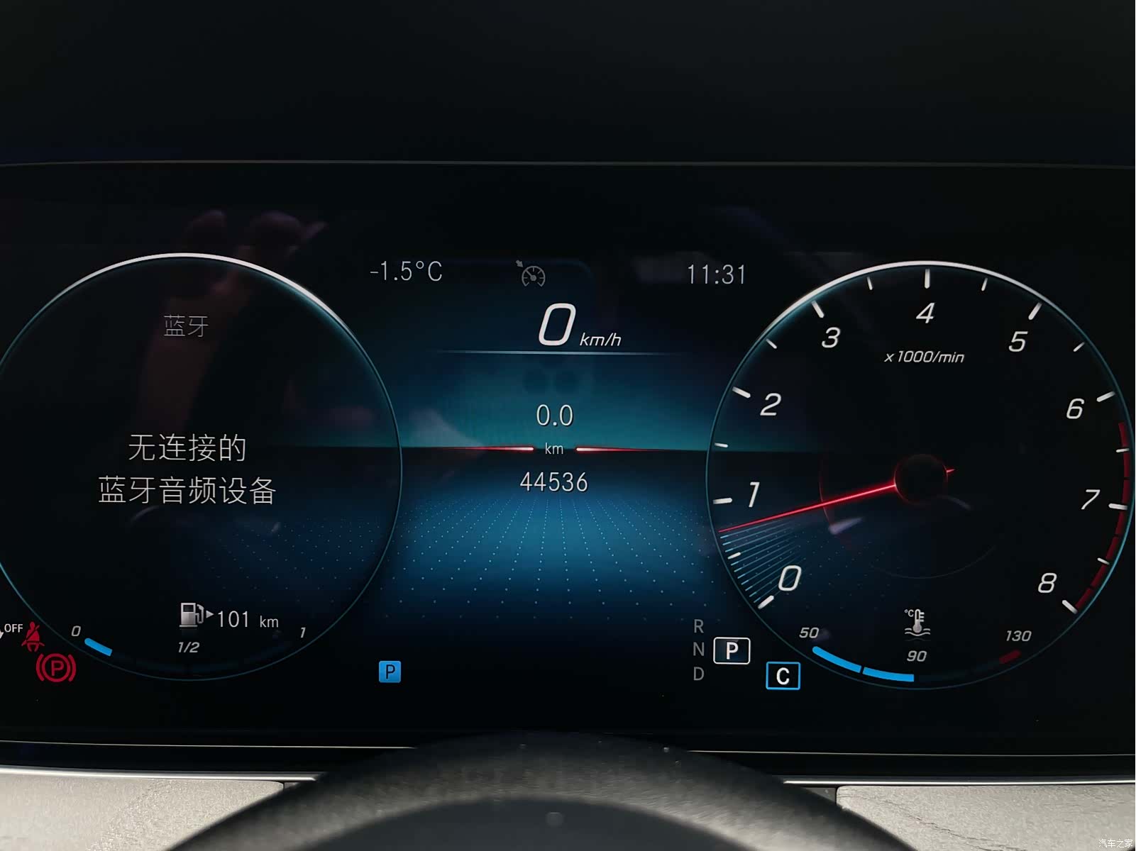 Mercedes-Benz E-Class, 2021 17