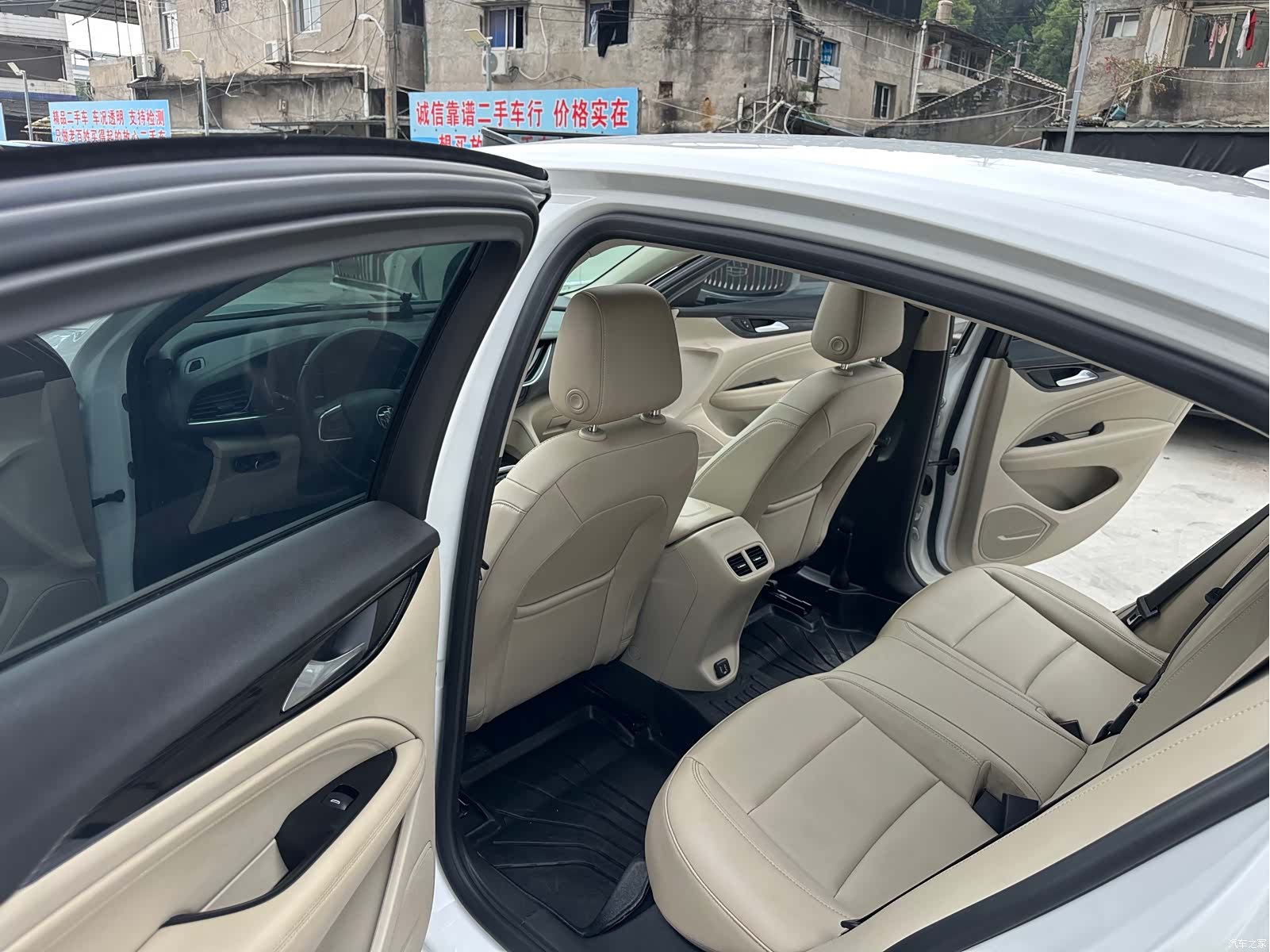 Buick Regal, 2021 8