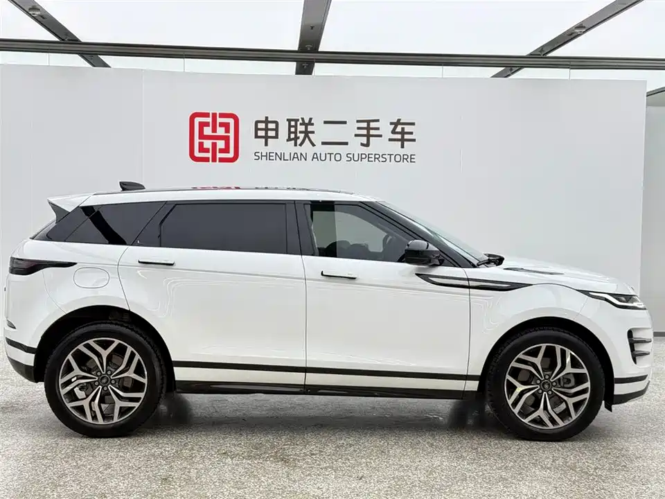 Land Rover Range Rover Aurora