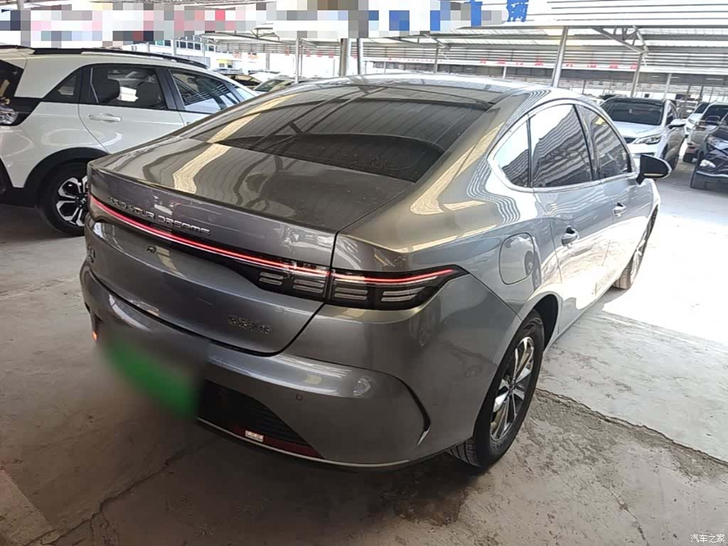 BYD Destroyer 05, 2024 7
