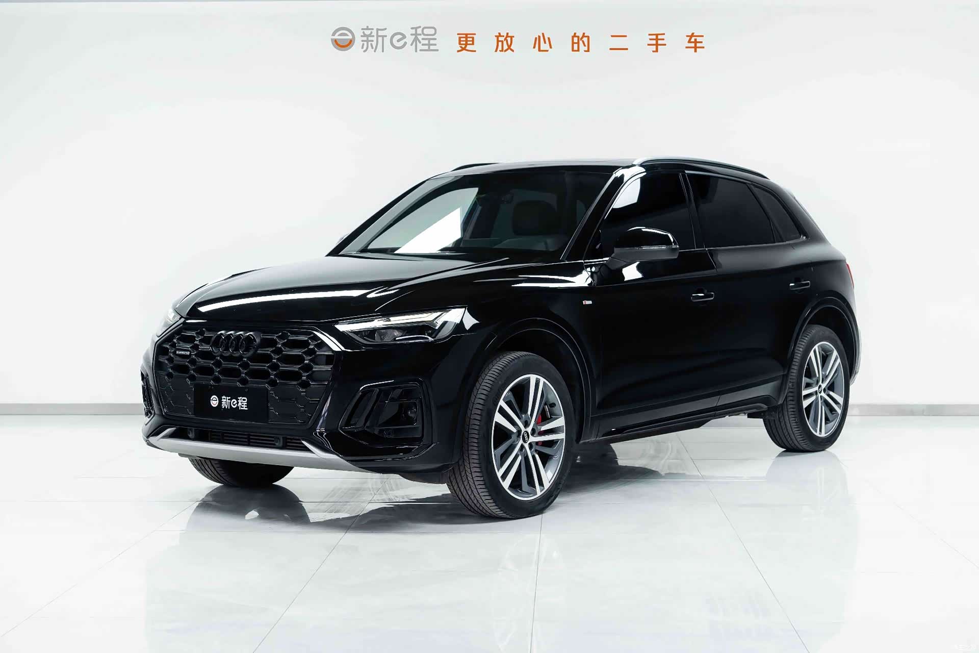 Audi Q5L, 2024 1