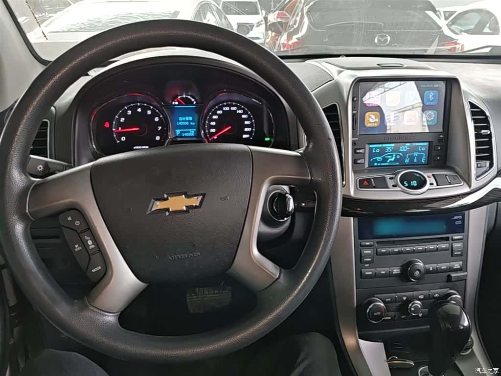 Chevrolet 7, 2017 10