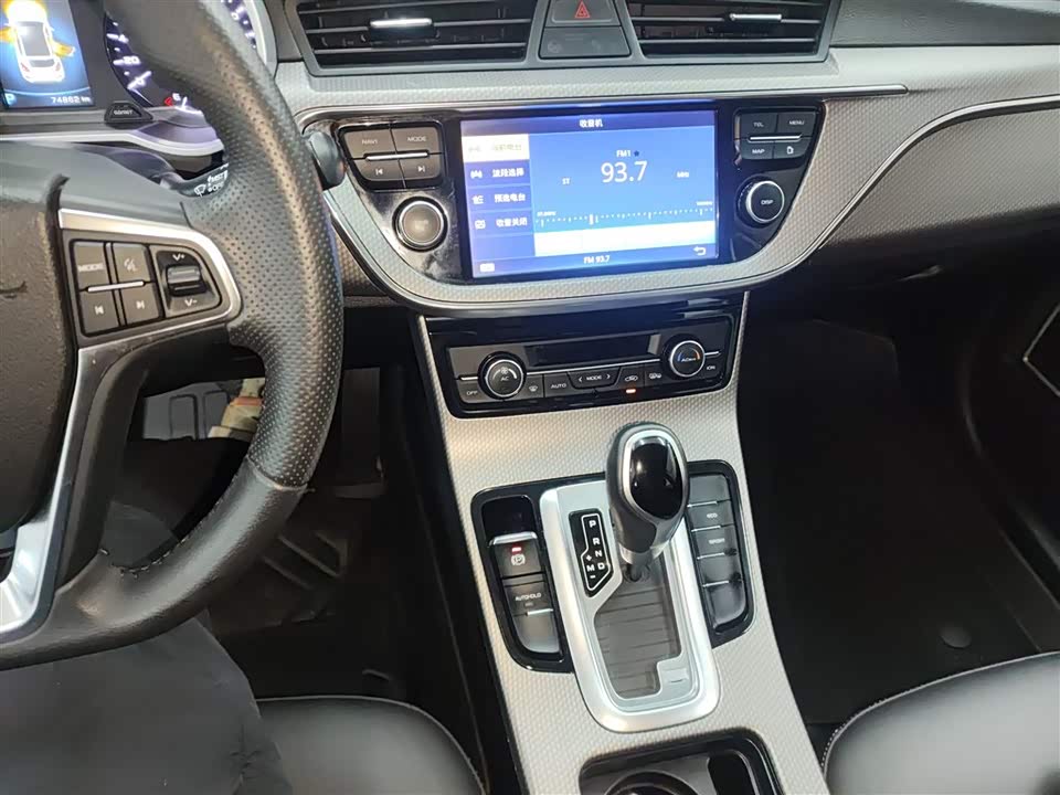 Geely Emgrand GS