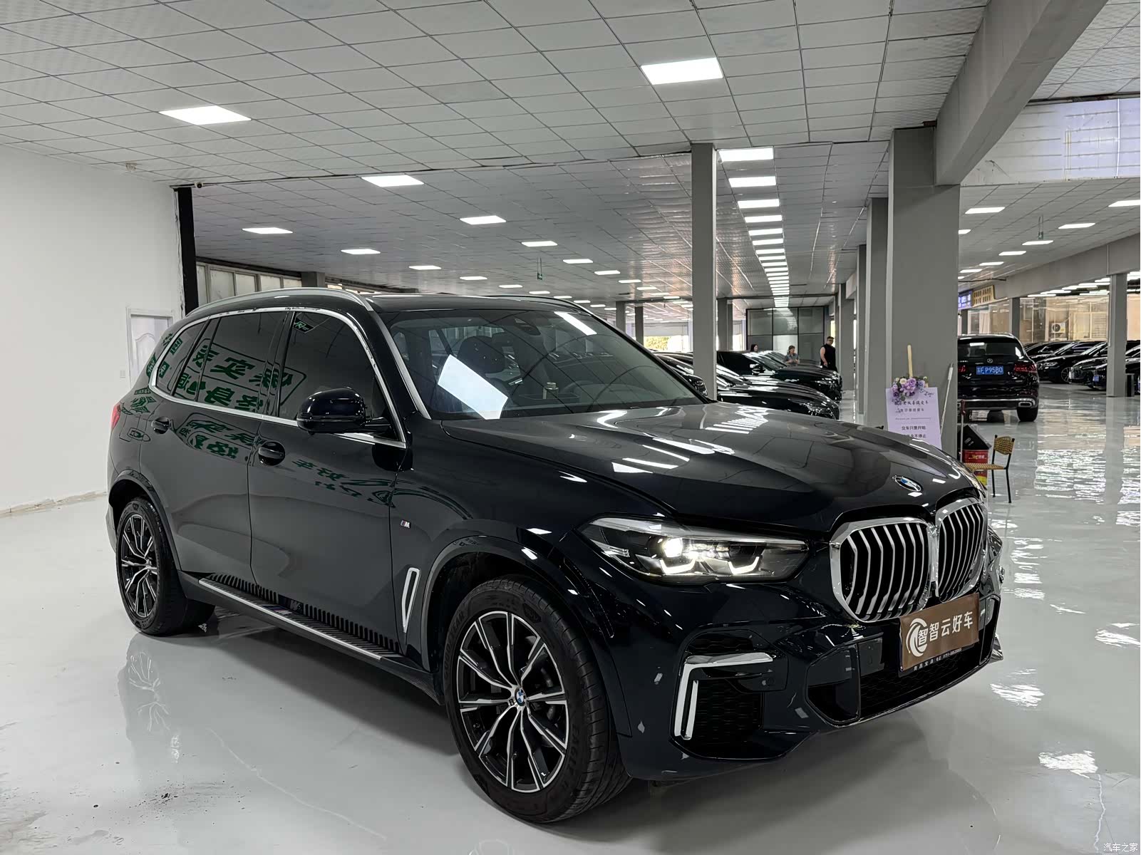 BMW X5, 2023 3