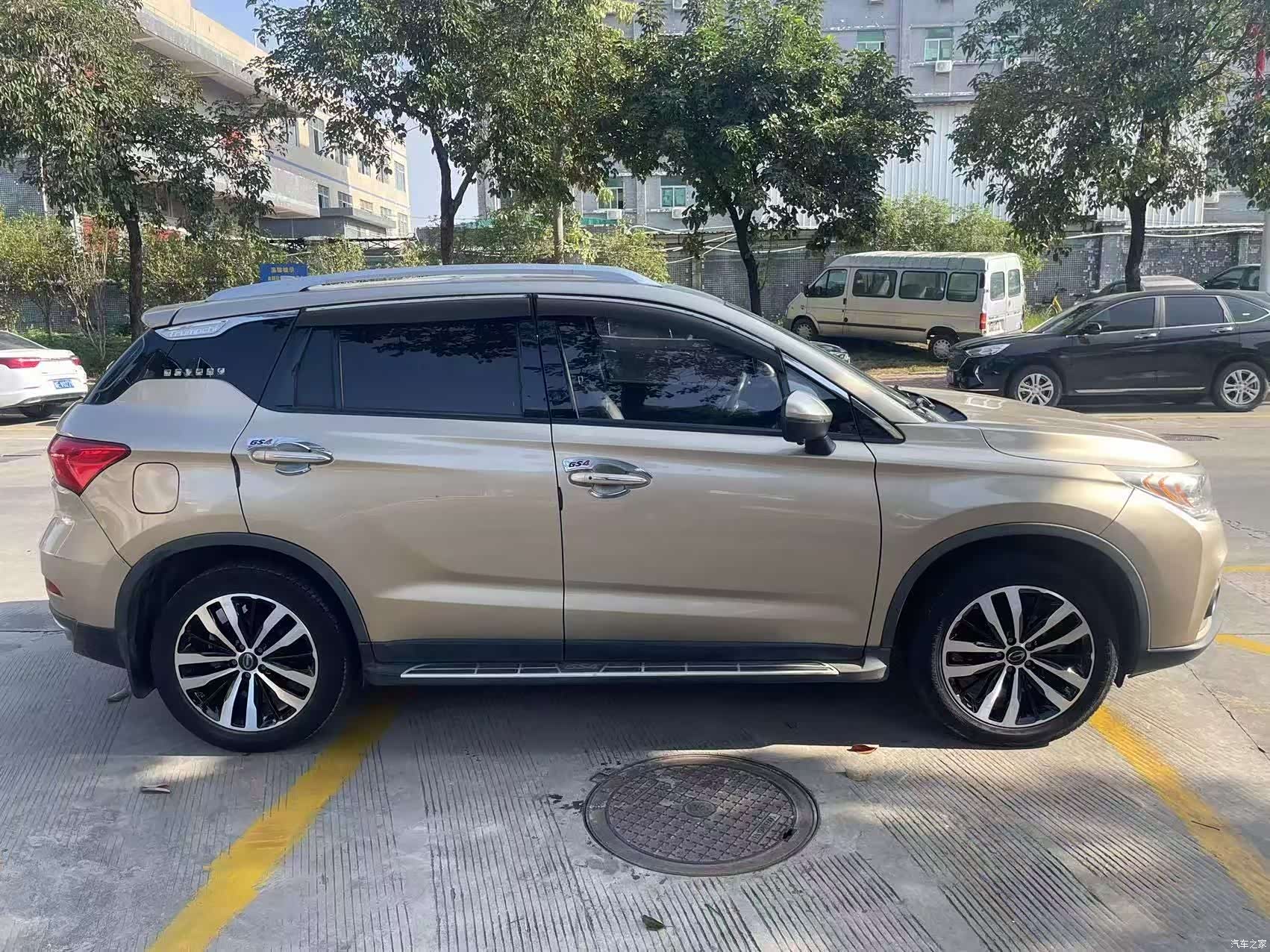 GAC GS4, 2016 4
