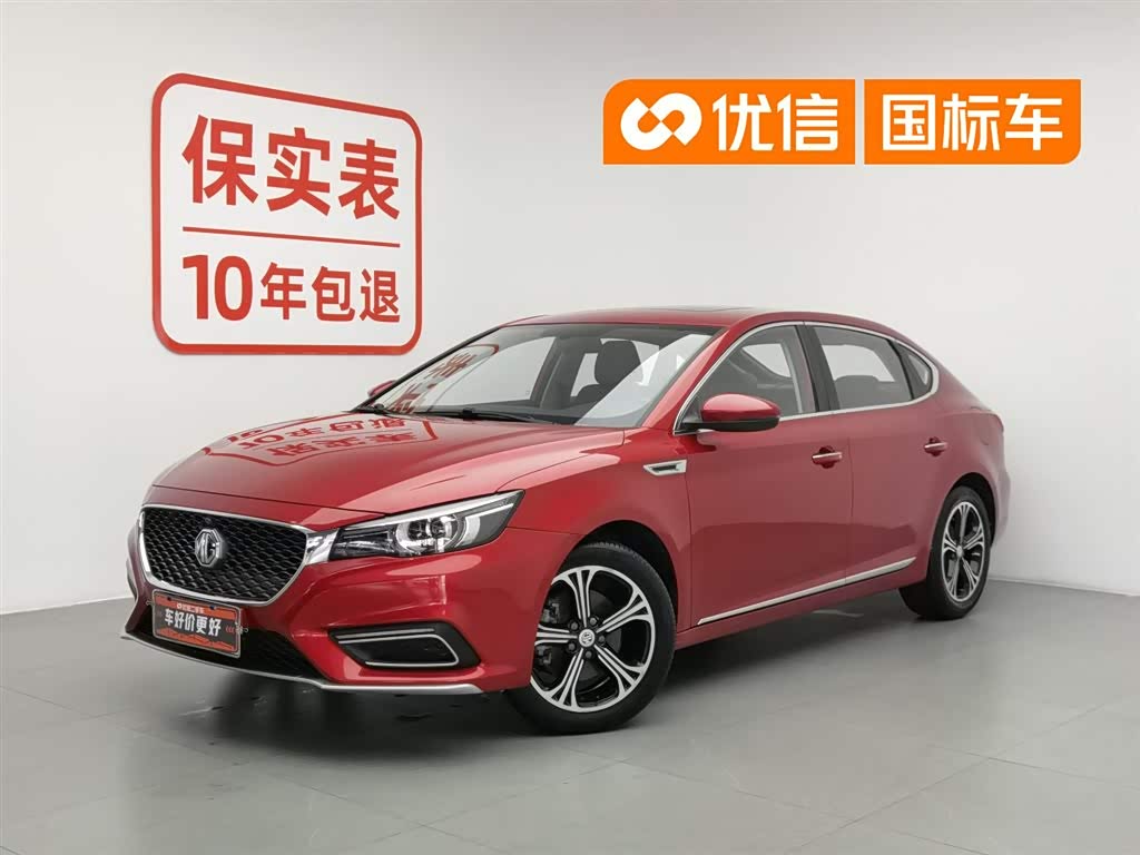 MG 6