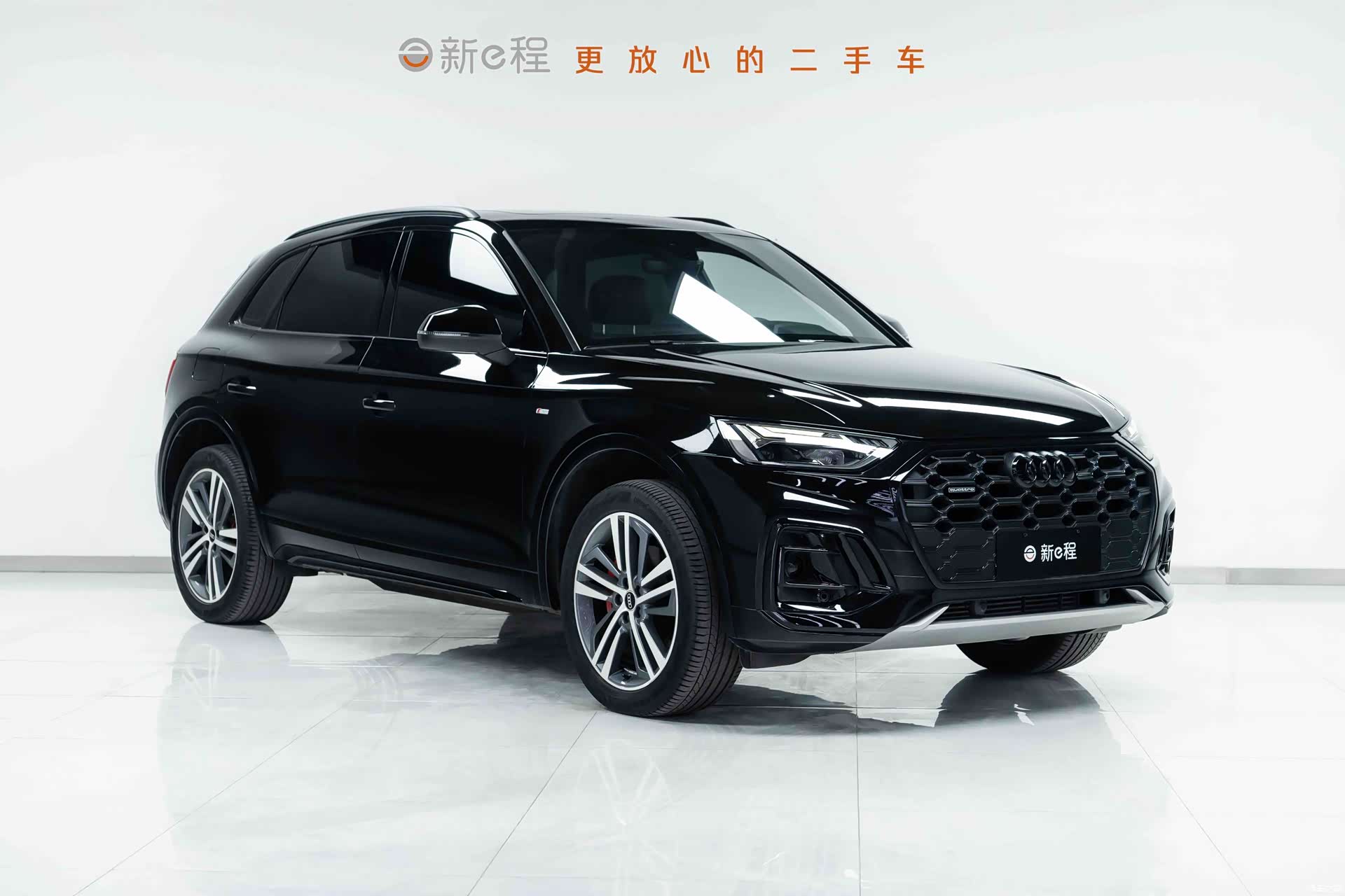 Audi Q5L, 2024 3