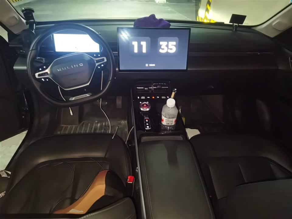 Wuling Wuling Starlight