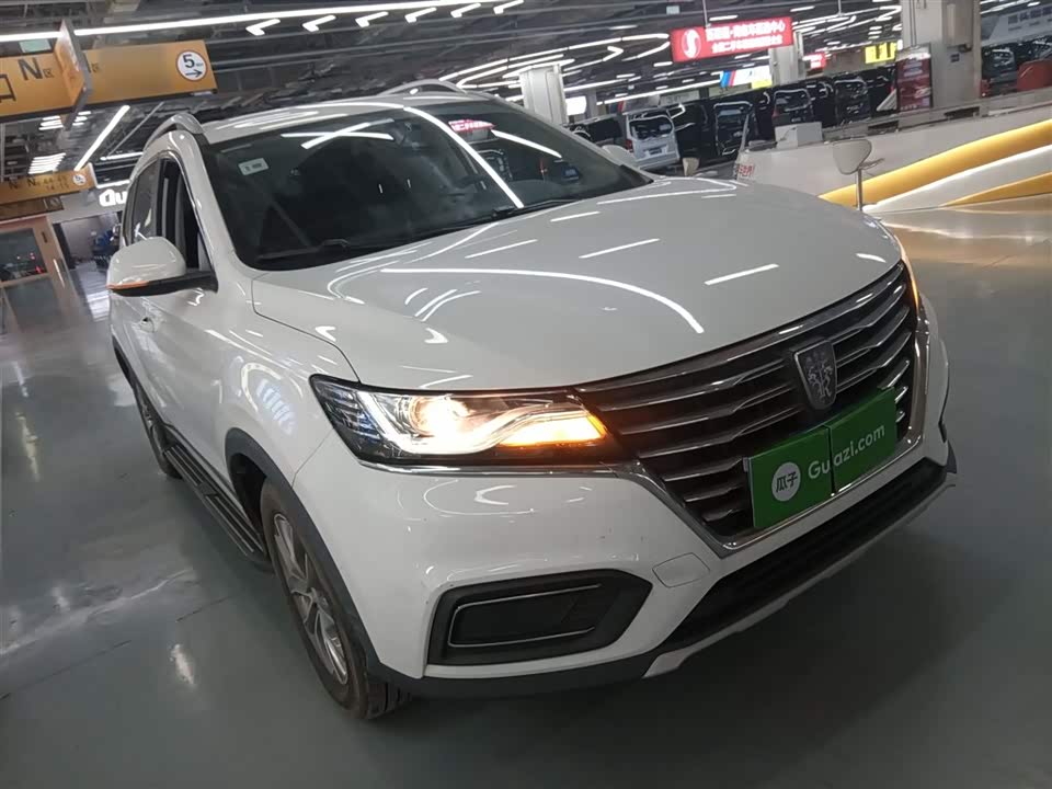 Roewe RX5