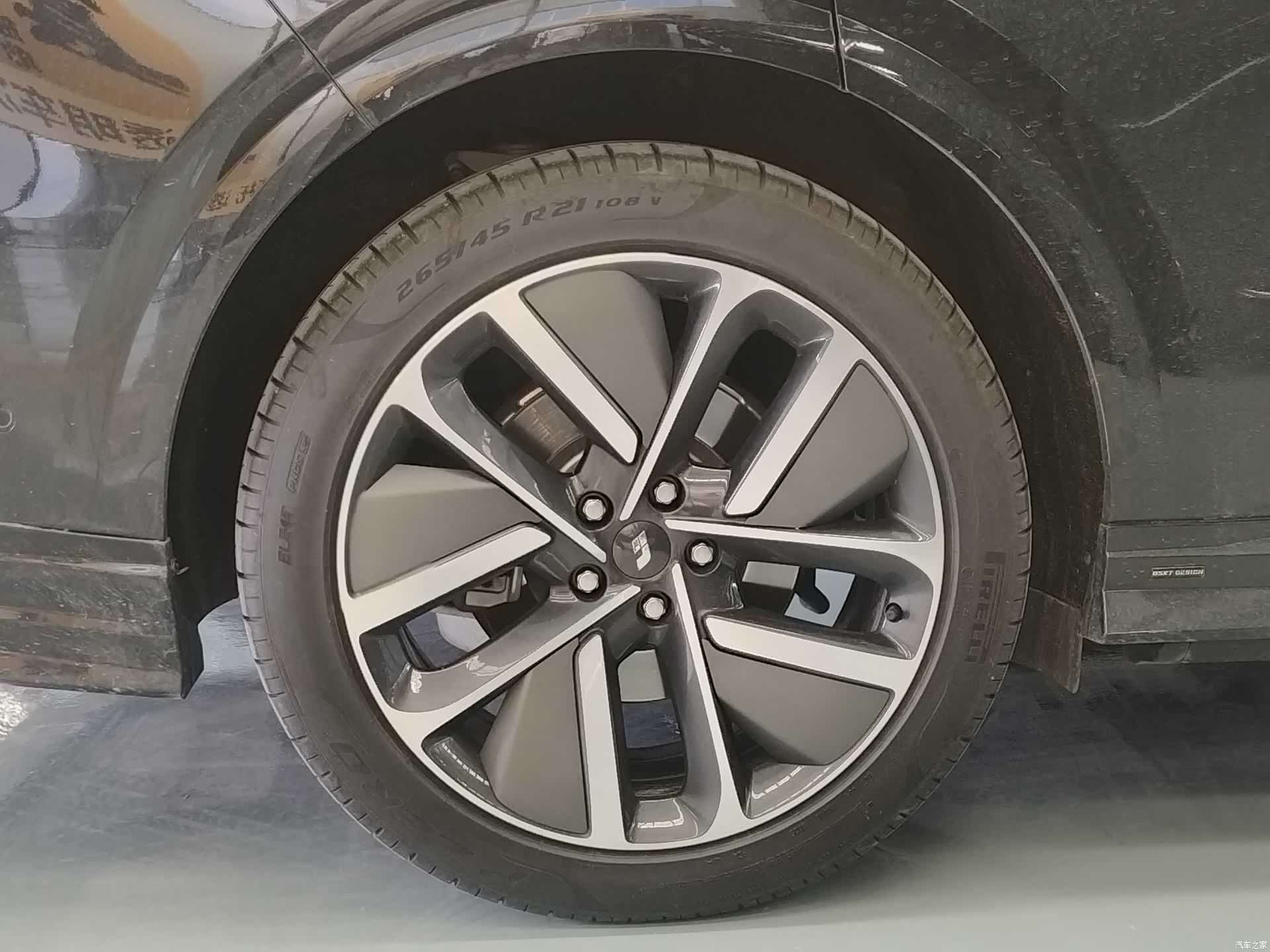 Li Auto L6, 2025 7