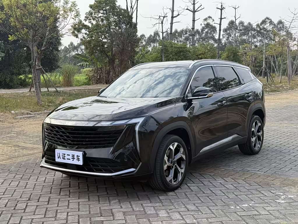 Geely Boyue L