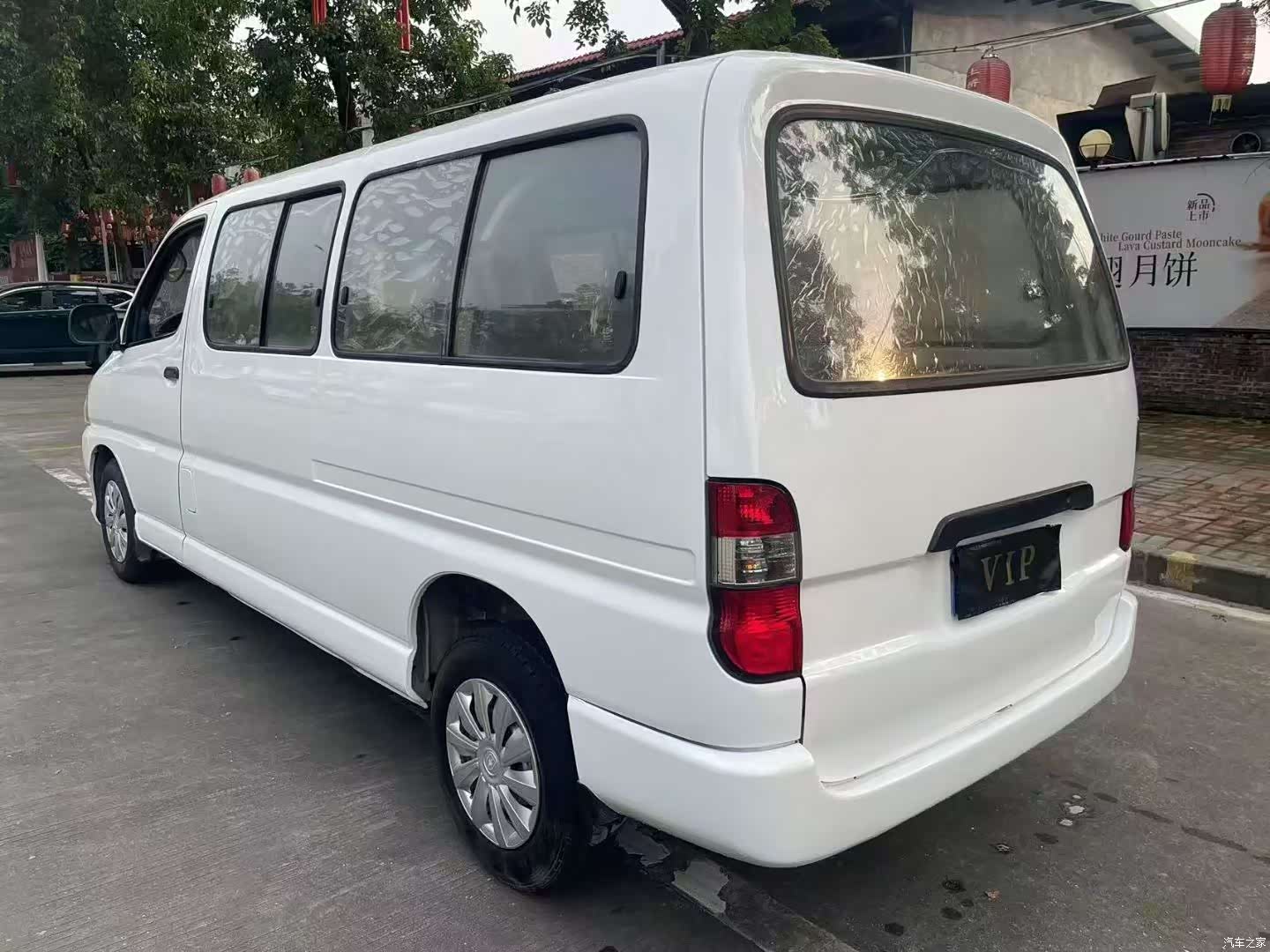 HuaChenLeiNuo V19, 2018 6
