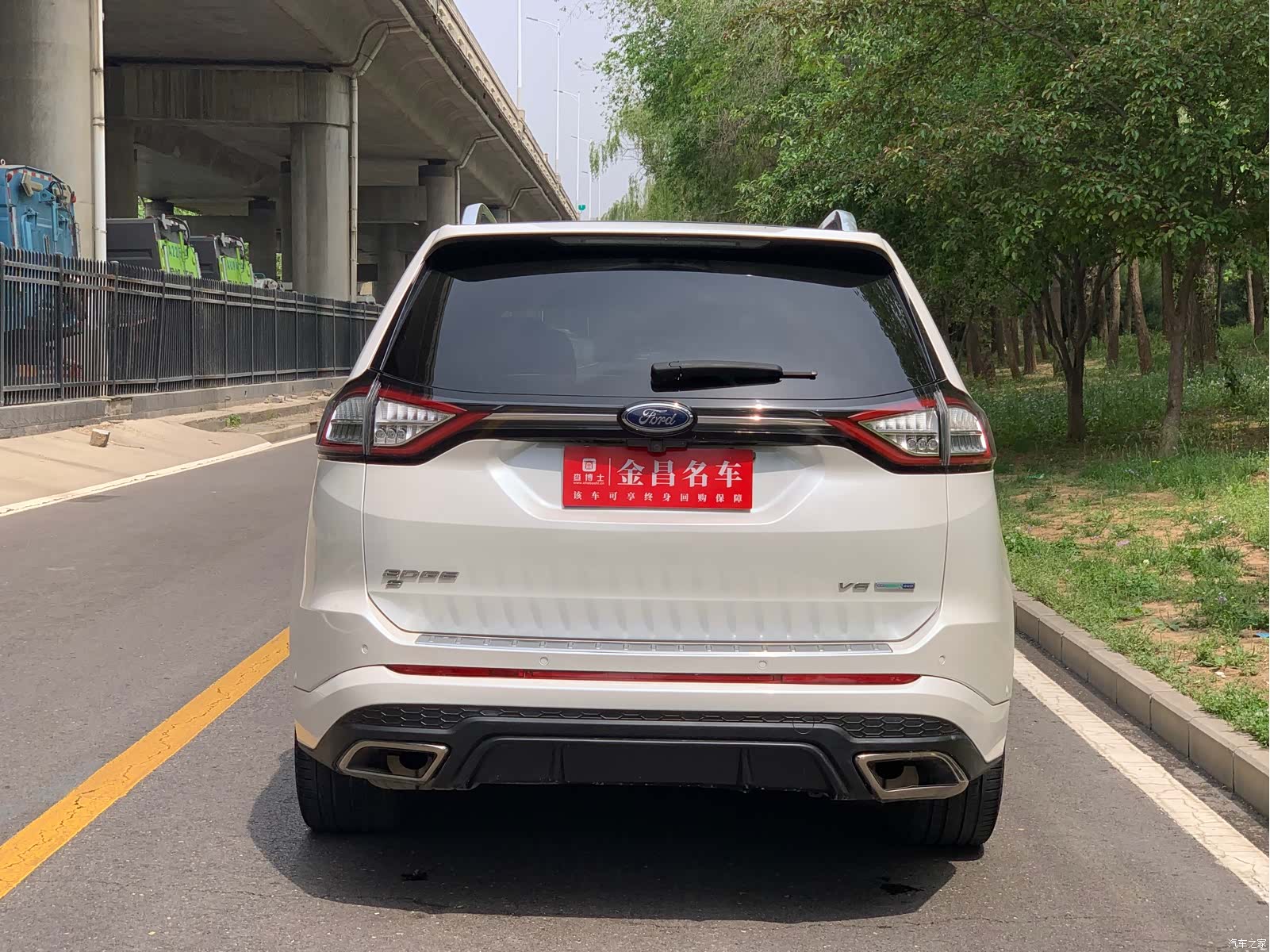 Ford Edge, 2016 4