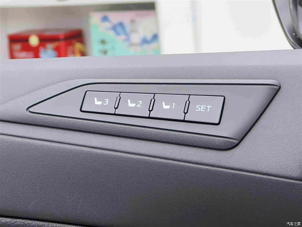 Toyota Alphard, 2021 16