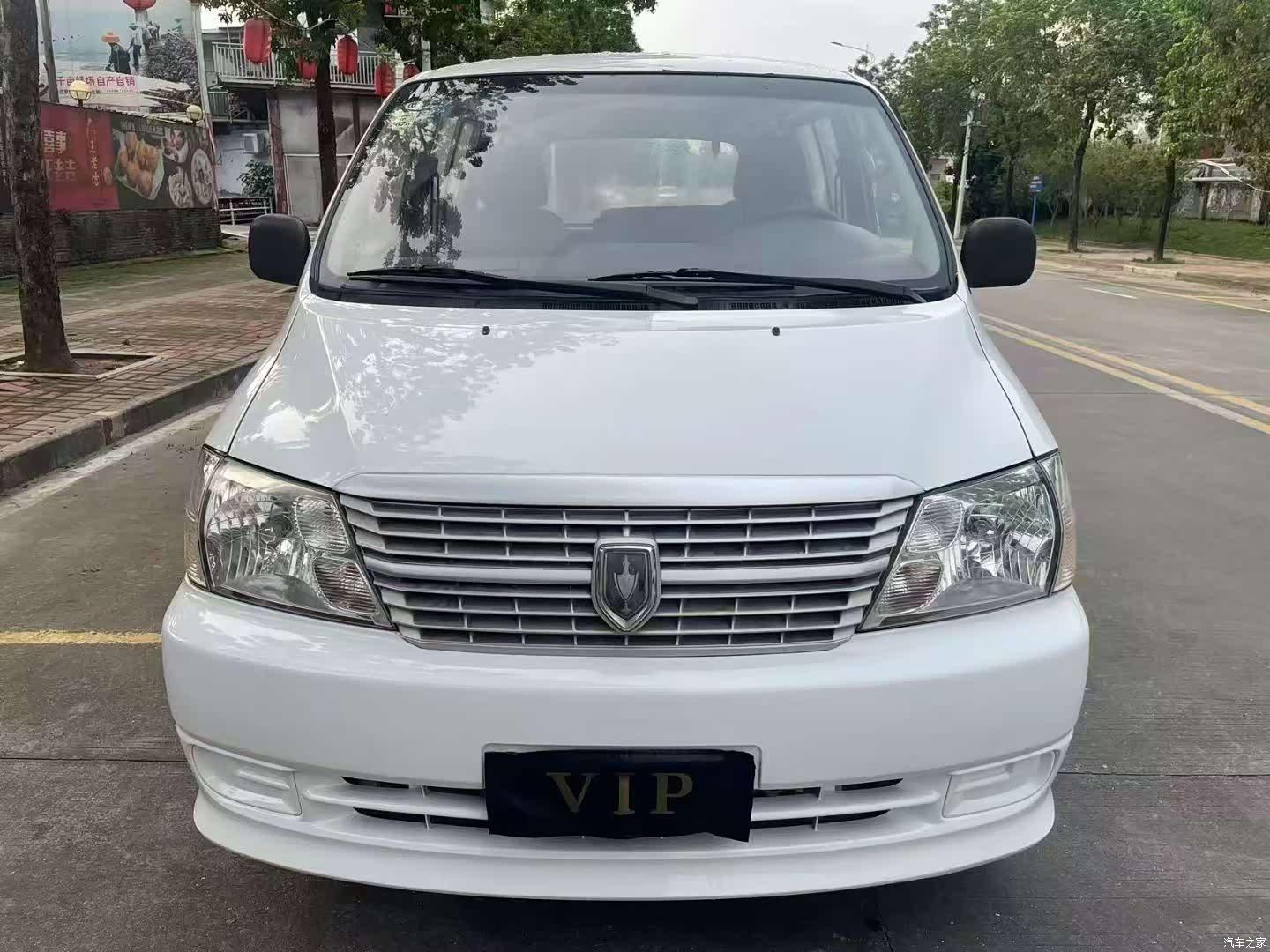 HuaChenLeiNuo V19, 2018 2