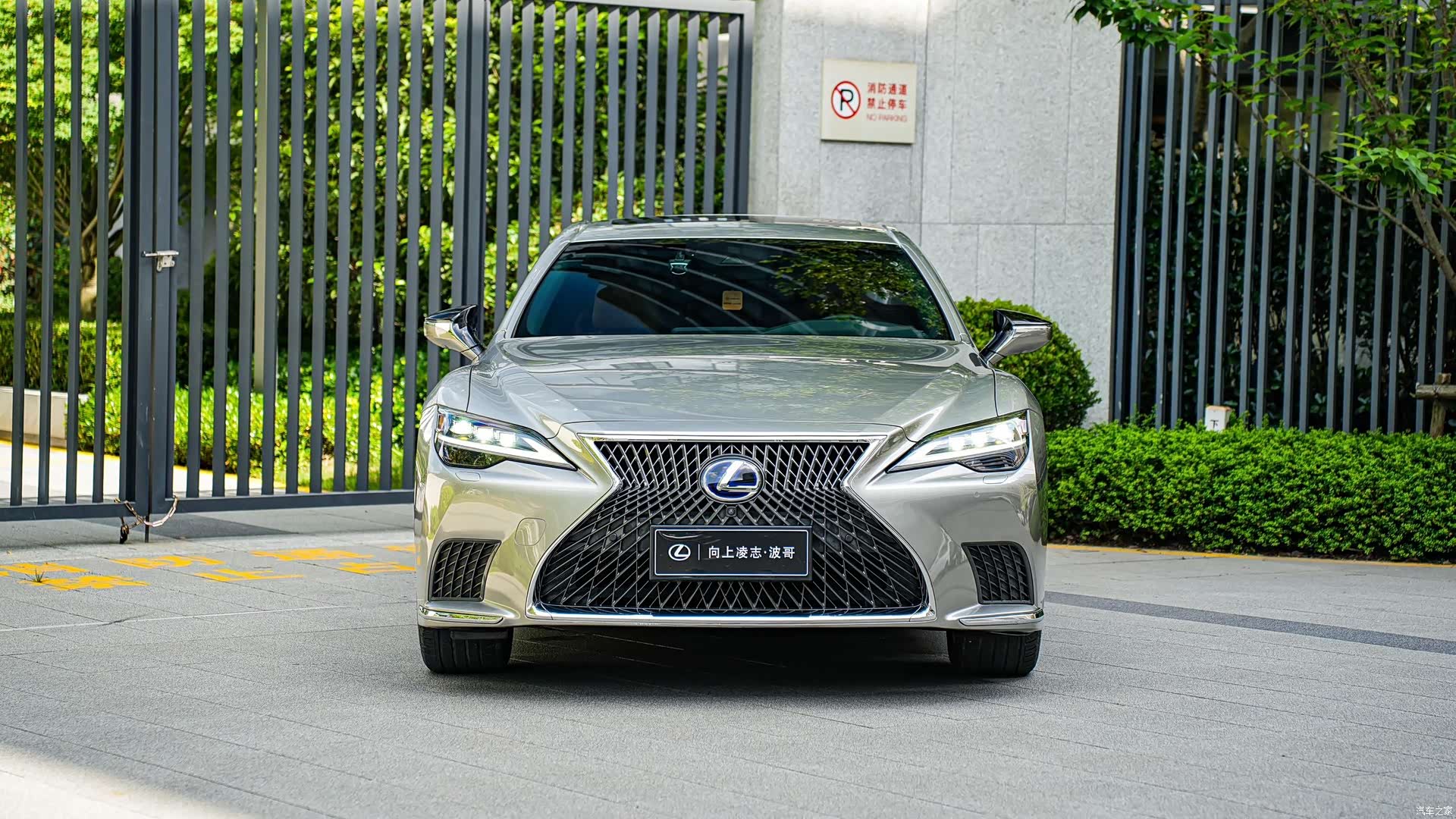 Lexus LS, 2022 2