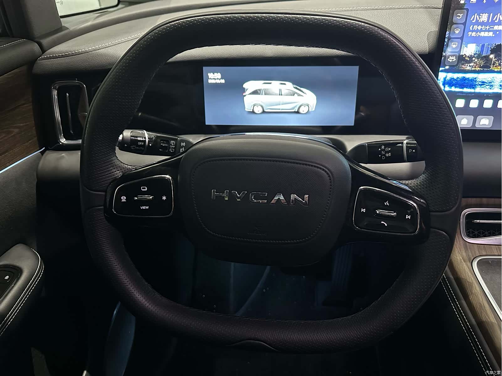 Hycan V09, 2024 6