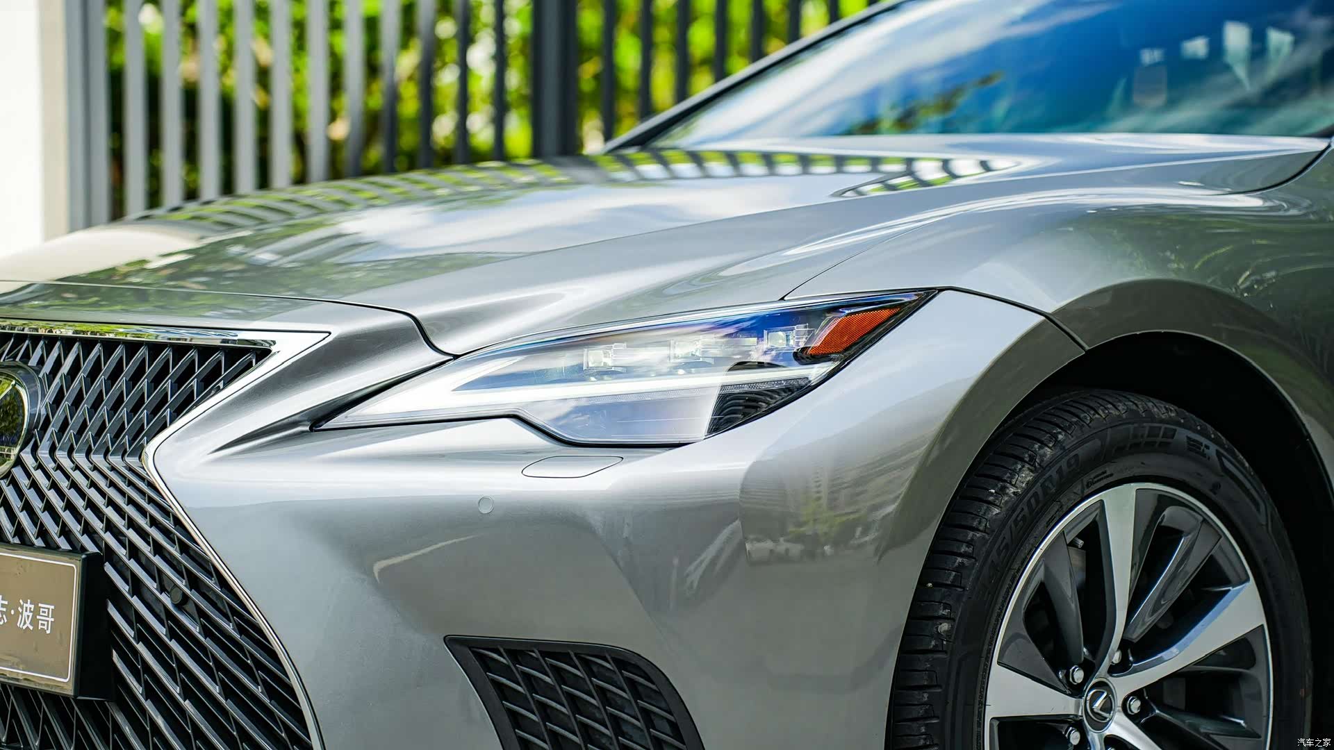 Lexus LS, 2022 9