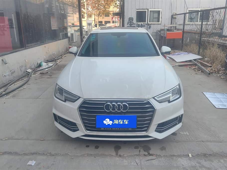 Audi A4L