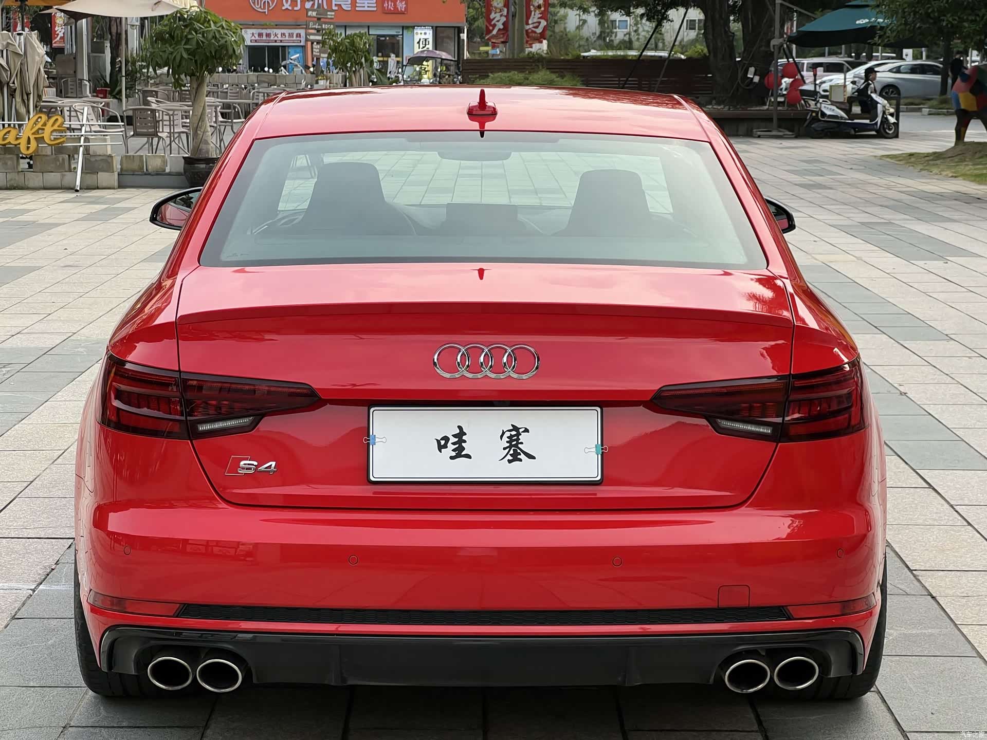 Audi S4, 2019 7