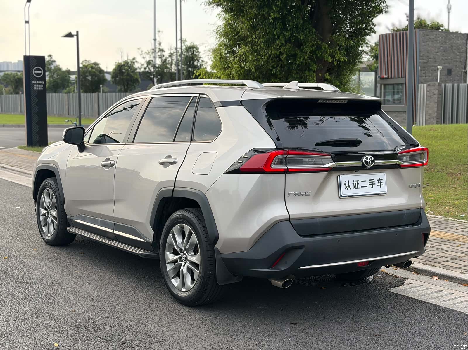 Toyota Wildlander, 2021 15