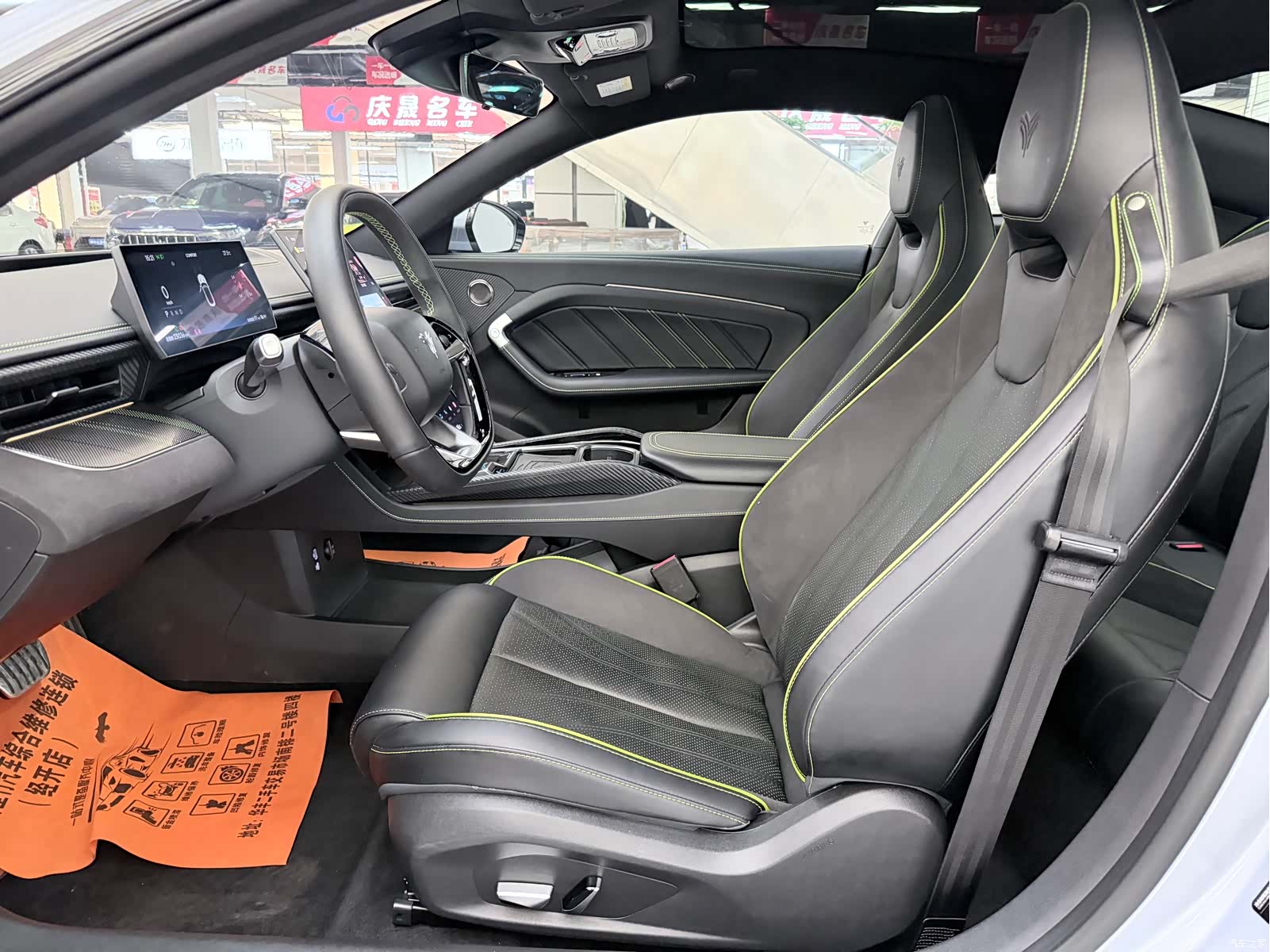Neta GT, 2024 14