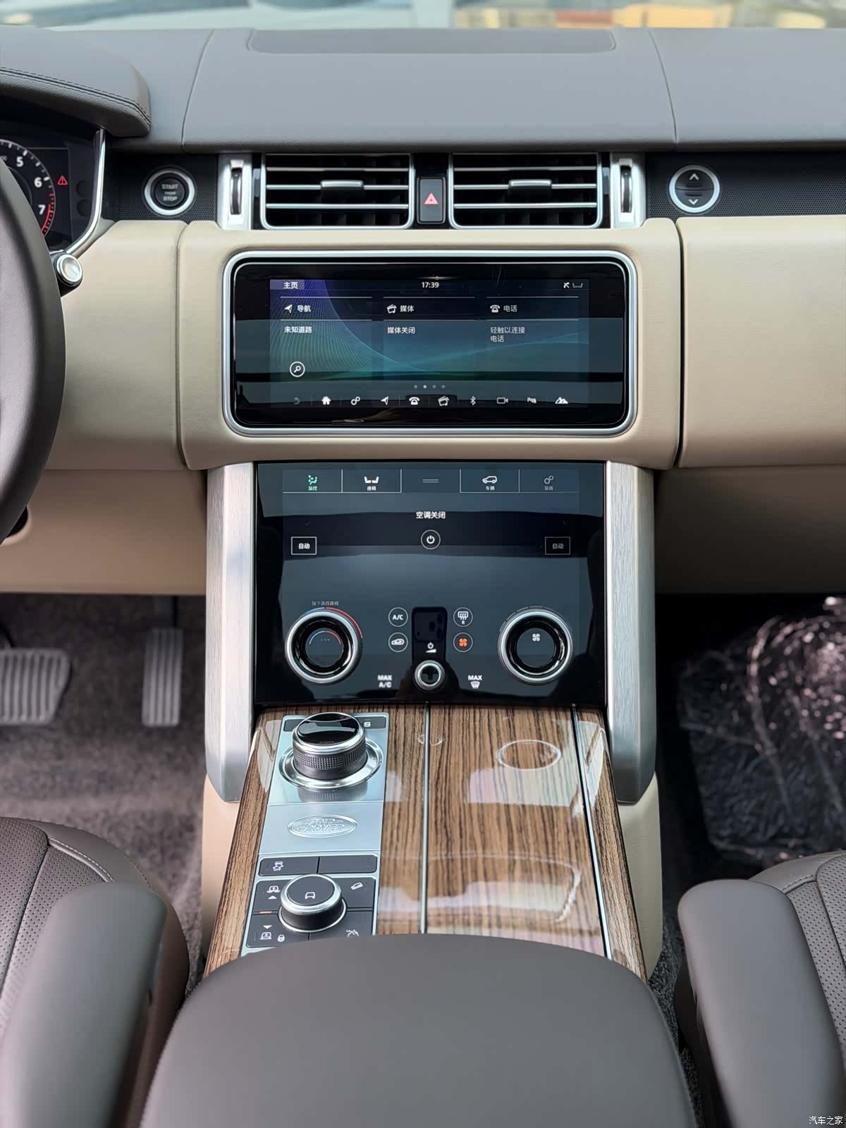 Land Rover Range Rover, 2019 20