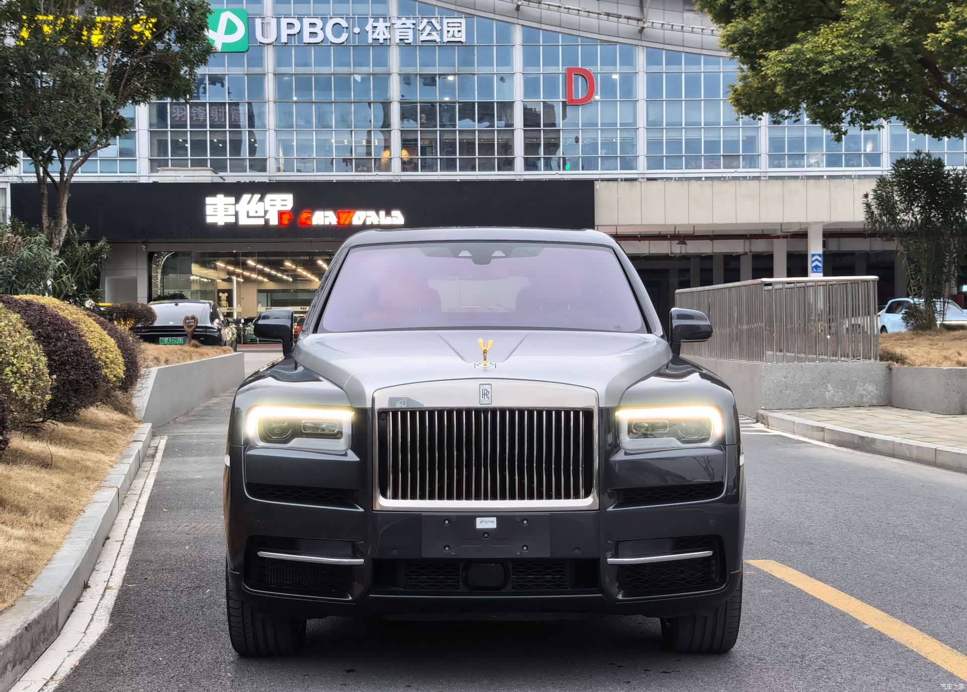 Rolls-Royce Cullinan, 2023 2