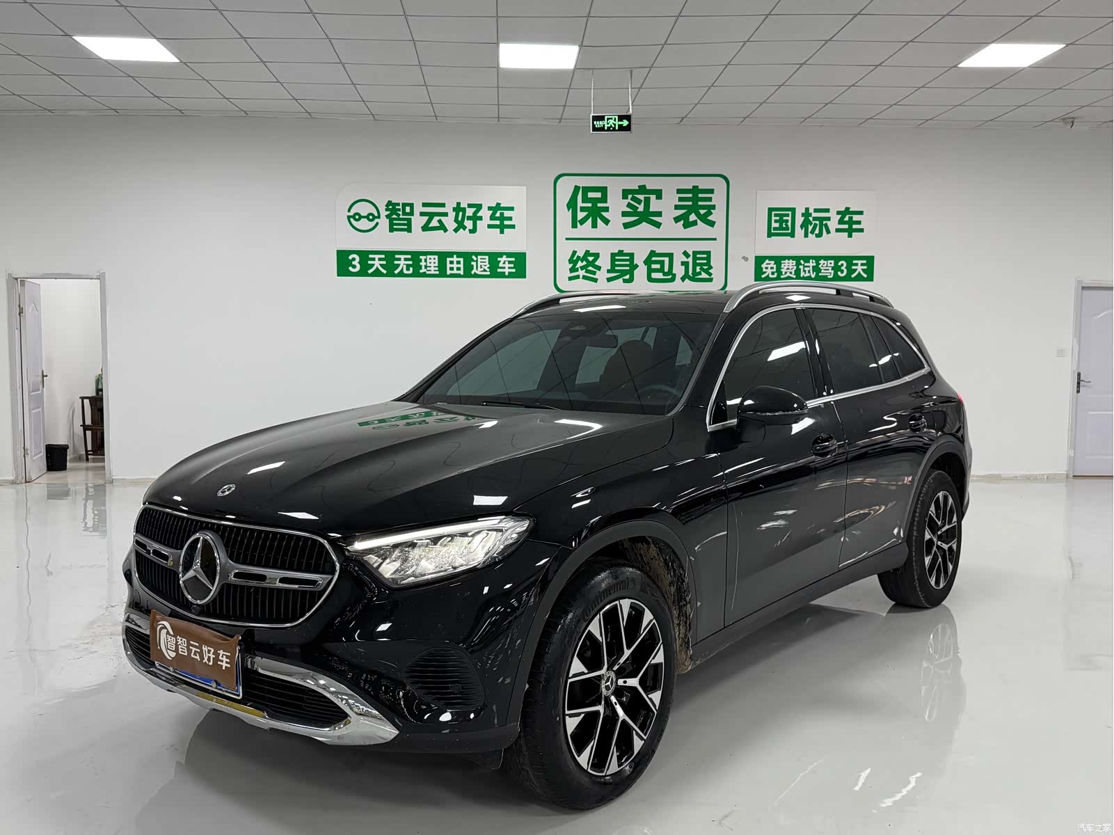Mercedes-Benz GLC, 2025 1