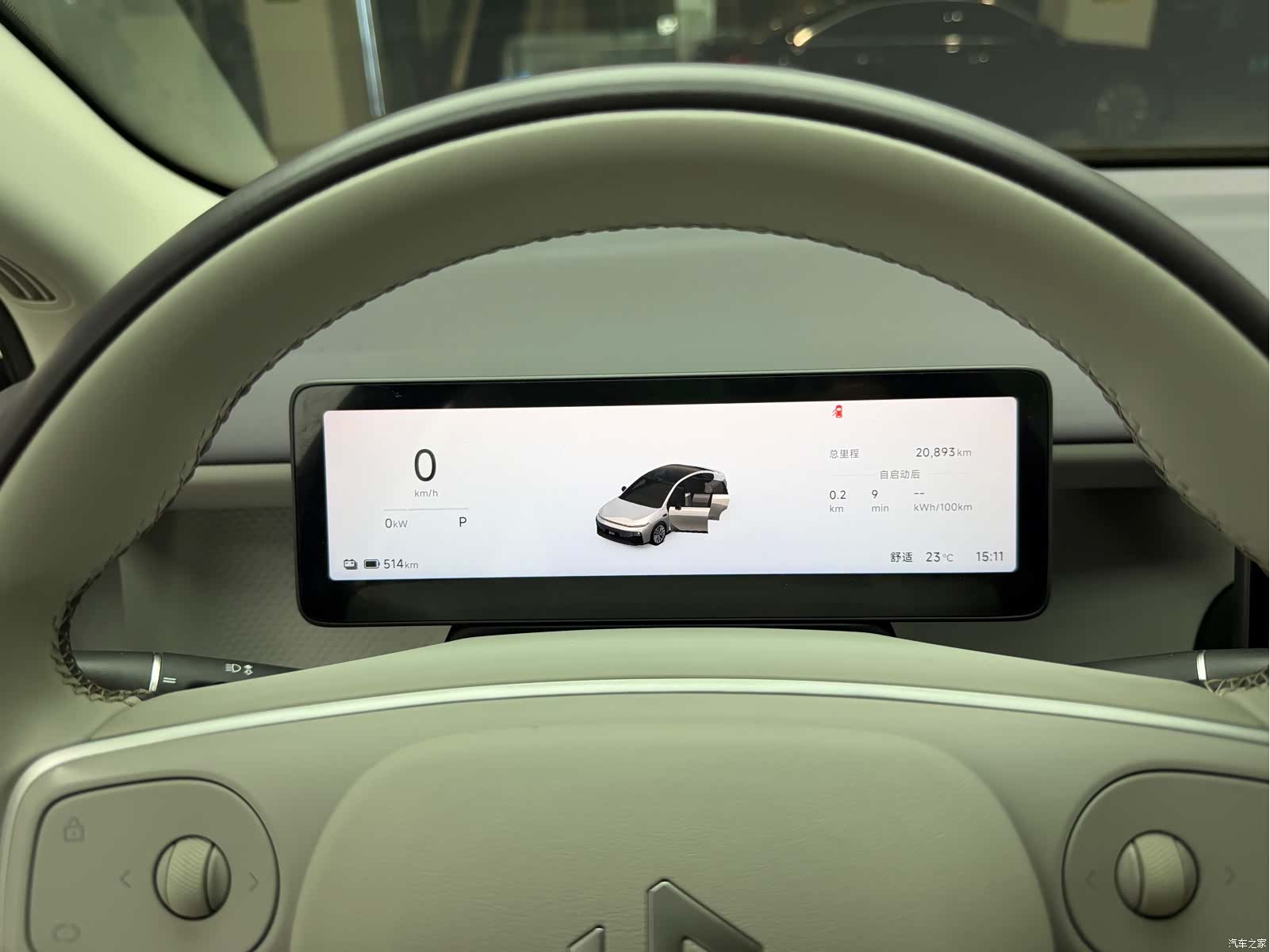 Leapmotor B01, 2025 16