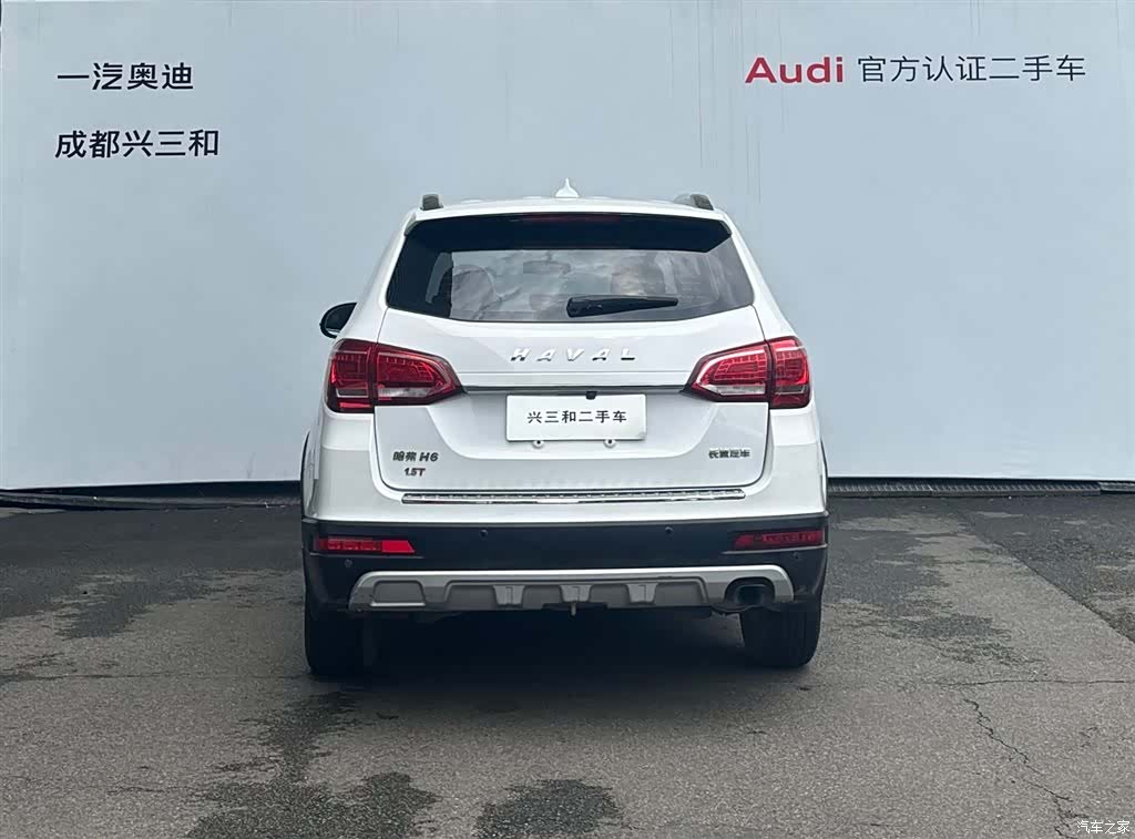 Haval H6, 2017 все фото
