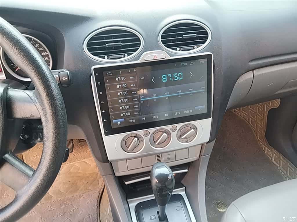 Ford Focus, 2014 13