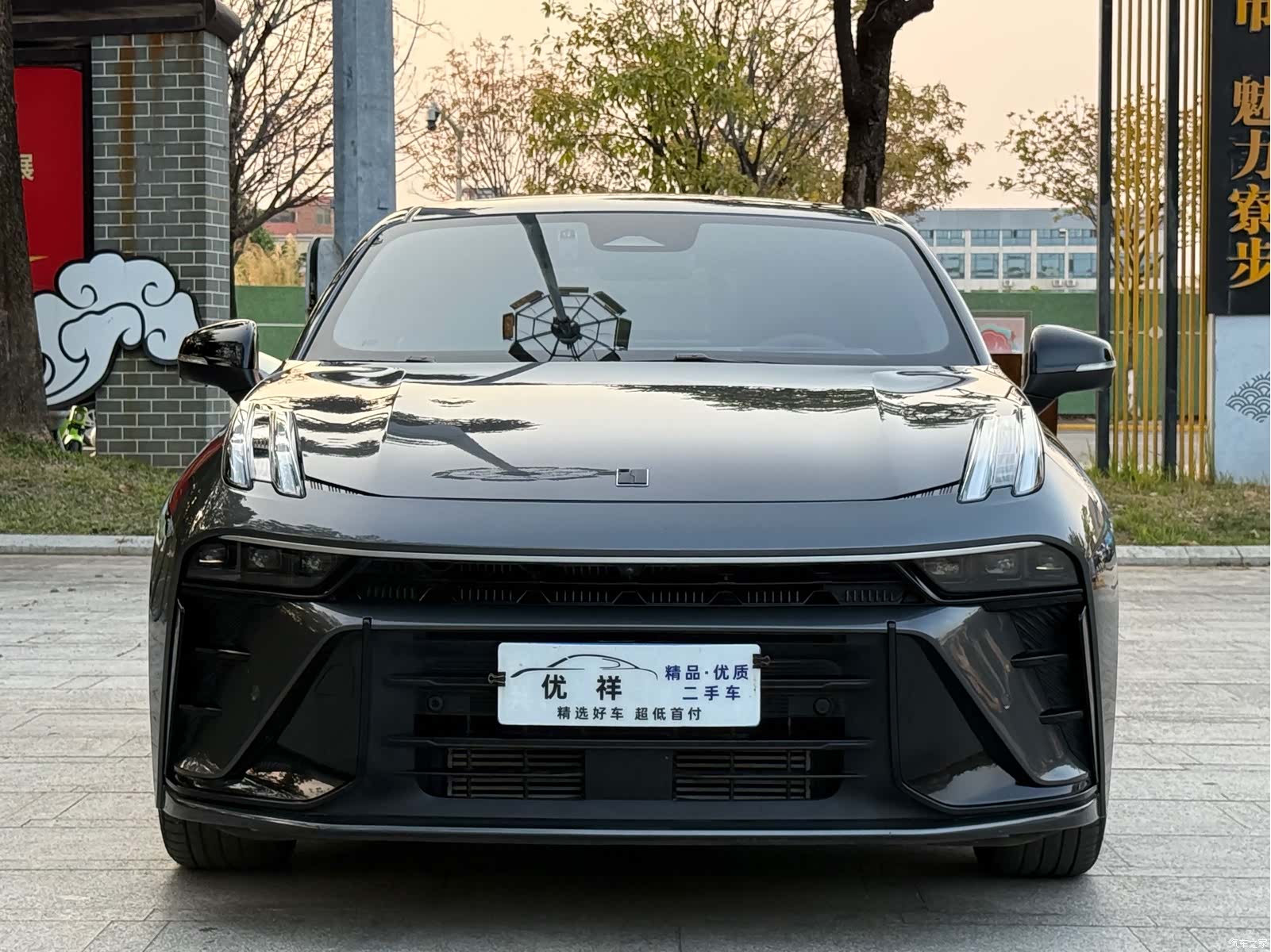 Lynk & Co 02, 2024 2