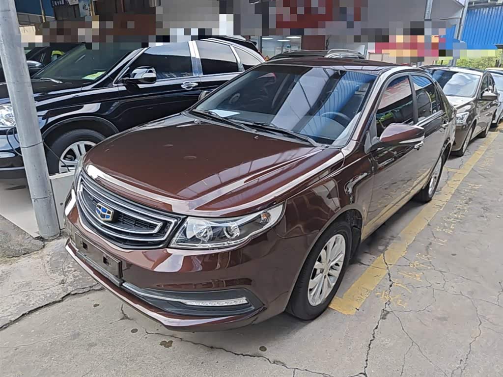 Geely