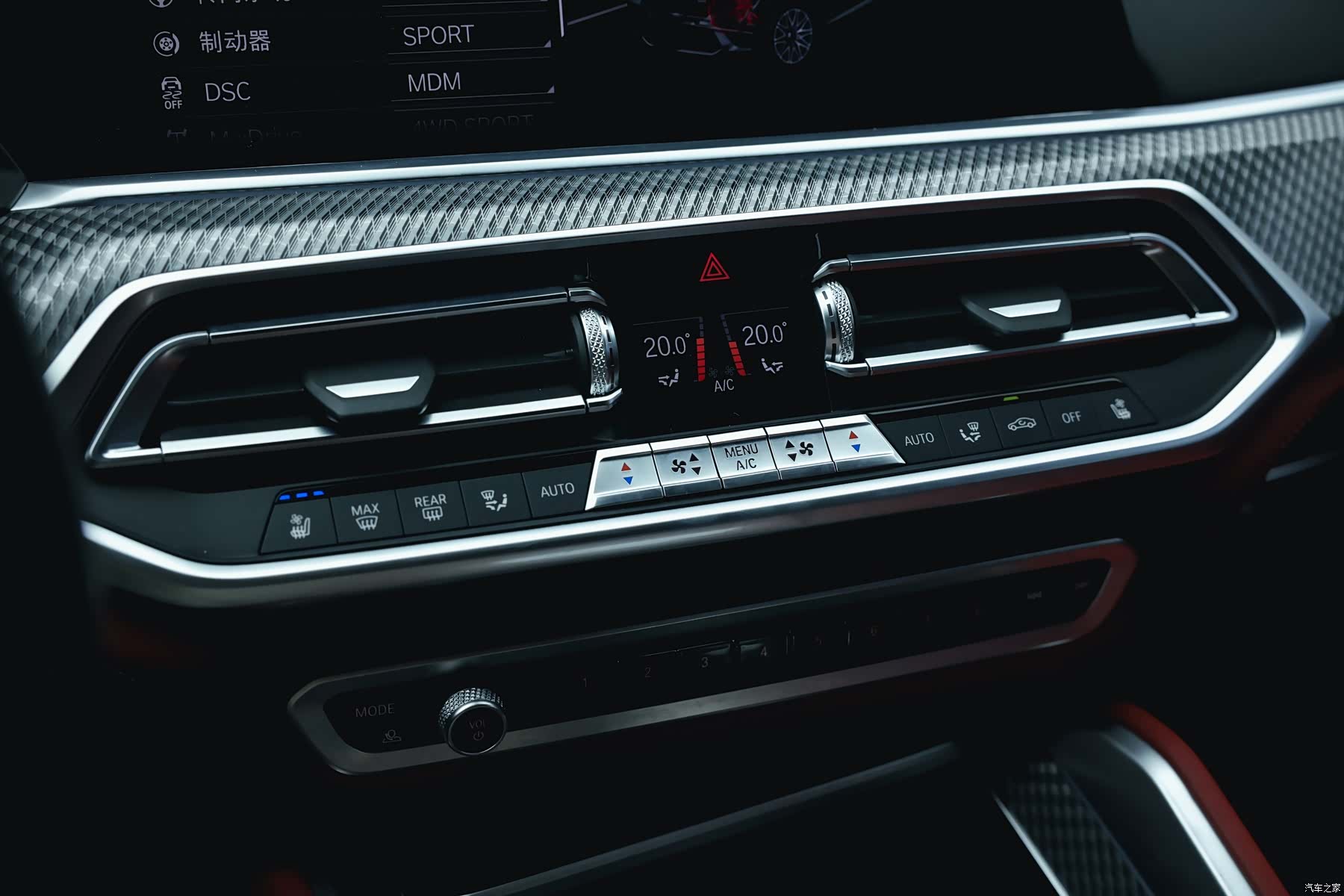 BMW X6, 2020 19