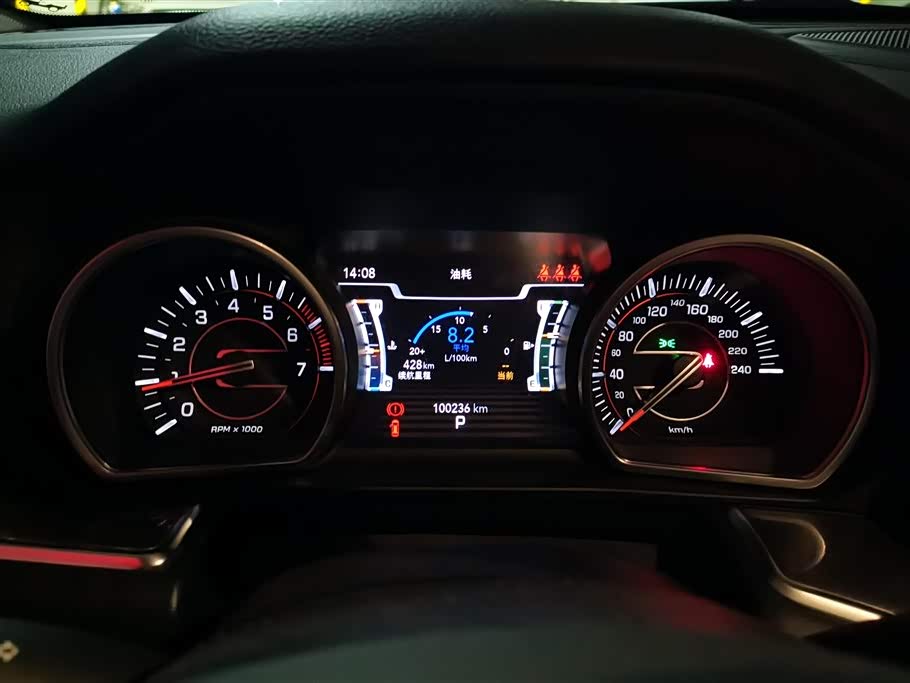 Jeep Grand Commander