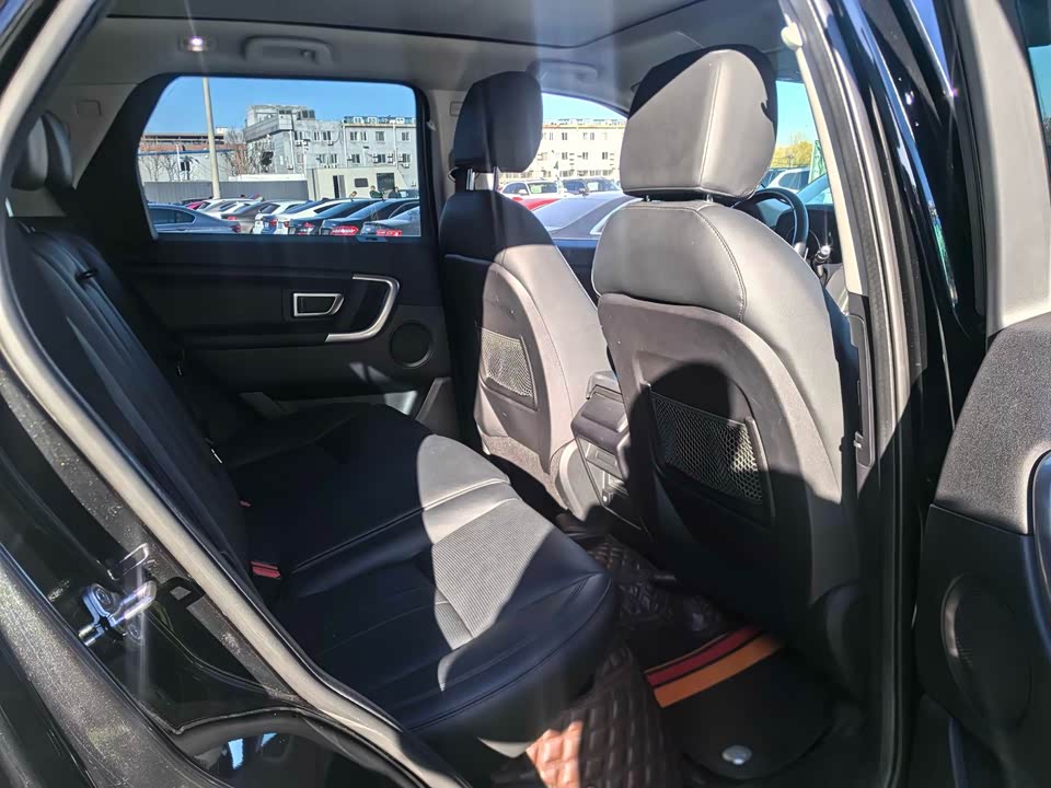 Land Rover Discover Shenxing