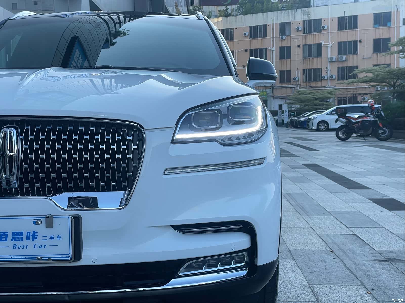 Lincoln Aviator, 2020 3