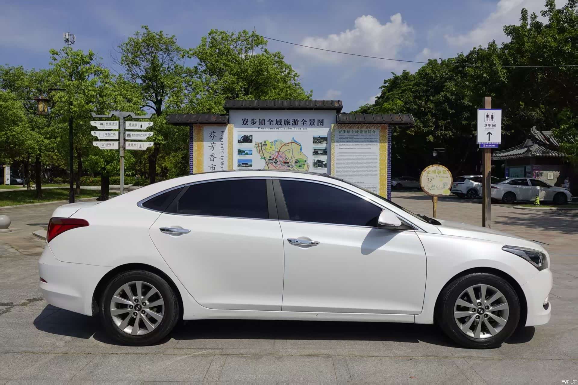Hyundai GLS, 2015 все фото