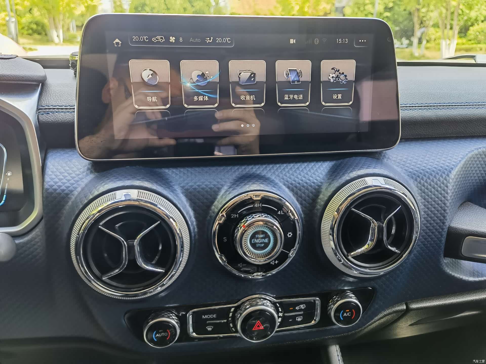 BAIC BJ40, 2019 16
