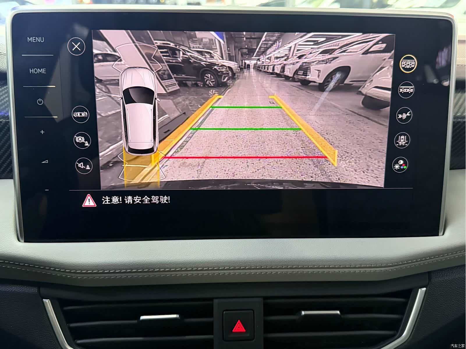 Volkswagen Tayron, 2023 19