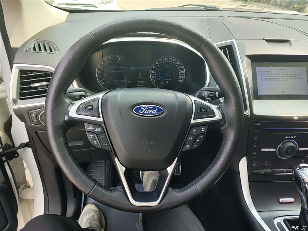 Ford Edge, 2017 11