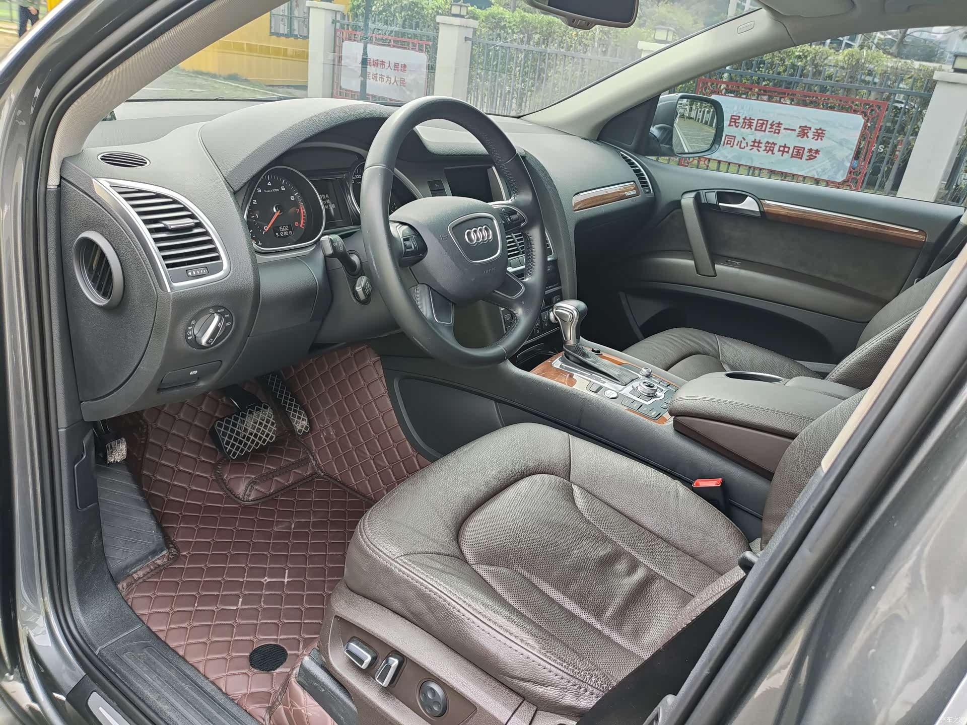 Audi Q7, 2015 8
