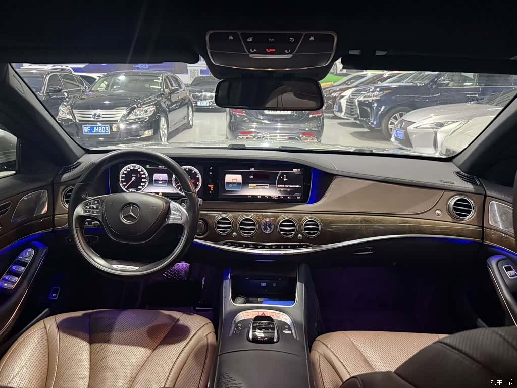 Mercedes-Benz S-Class, 2016 8
