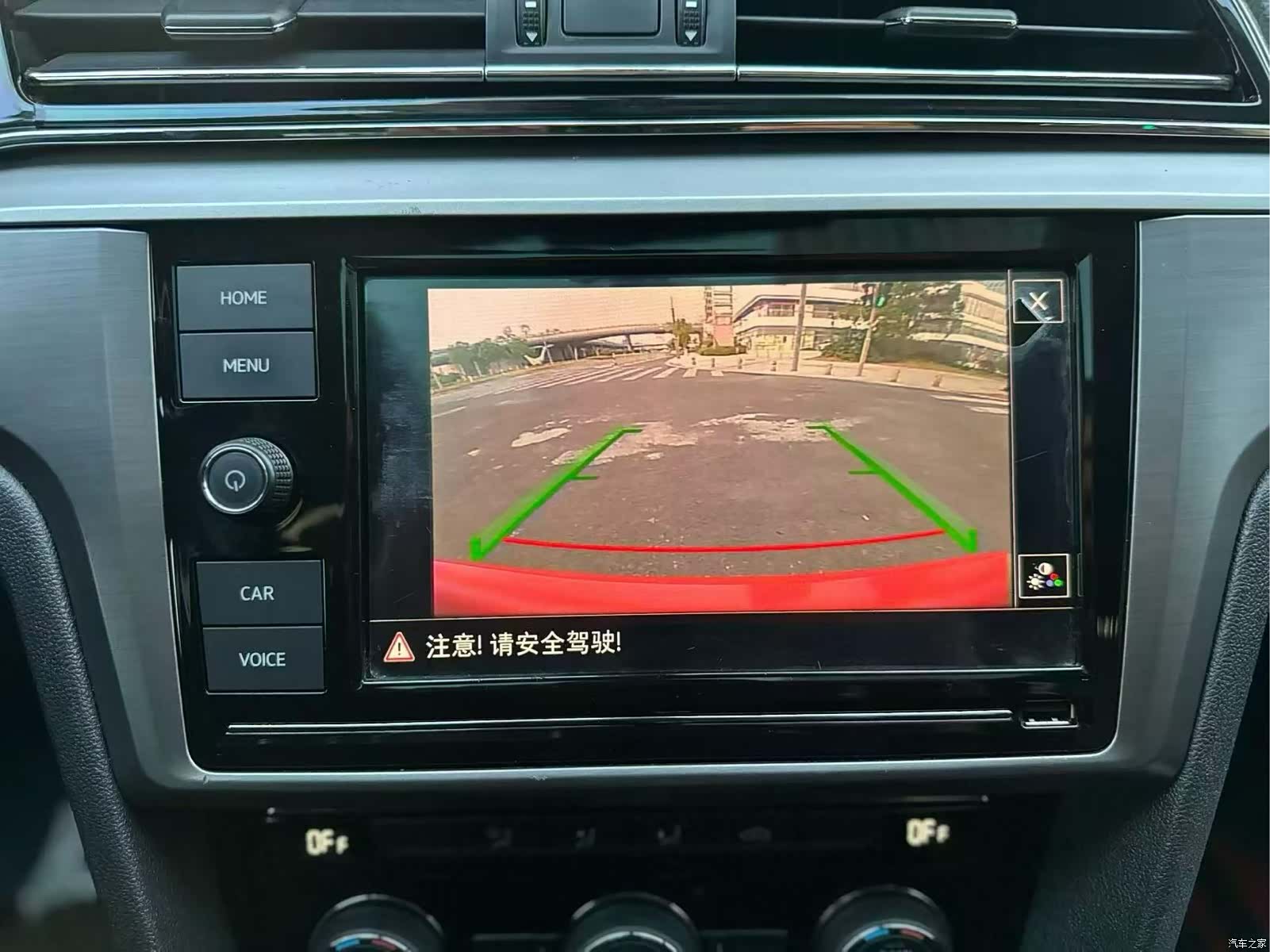 Volkswagen Lamando, 2020 3