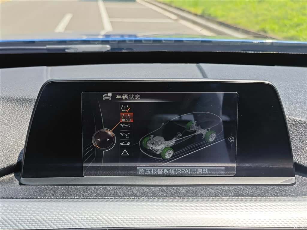 BMW 3 Series, 2016 15