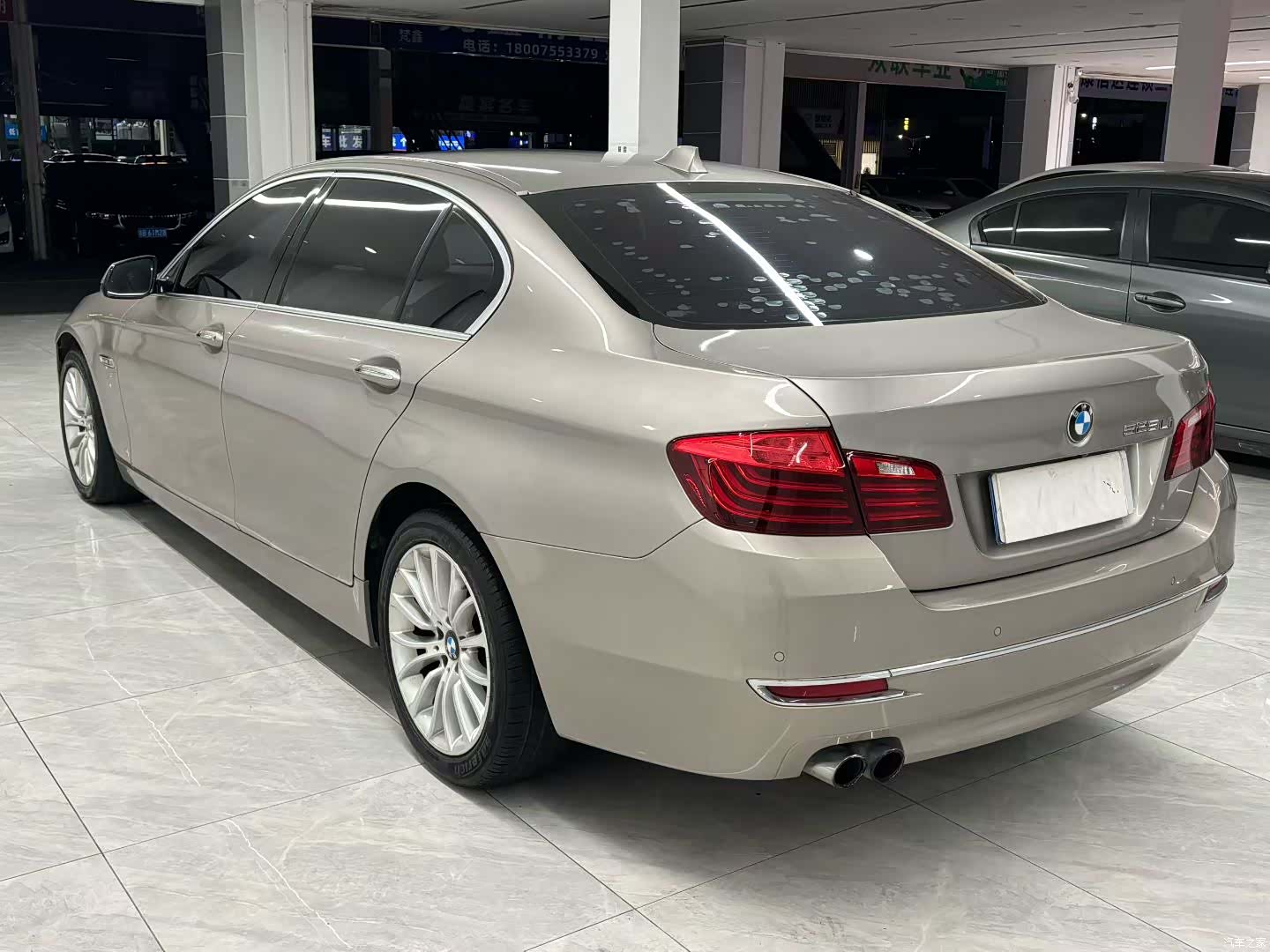 BMW 5 Series, 2015 7